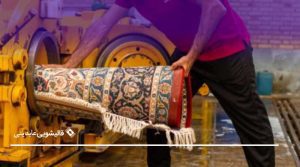 اتوکشی قالی و لول کردن فرش در قالیشویی