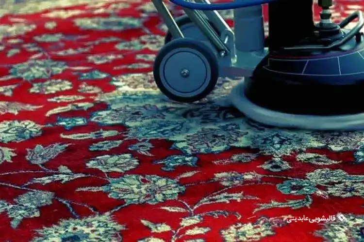 قالیشویی در ایام عید