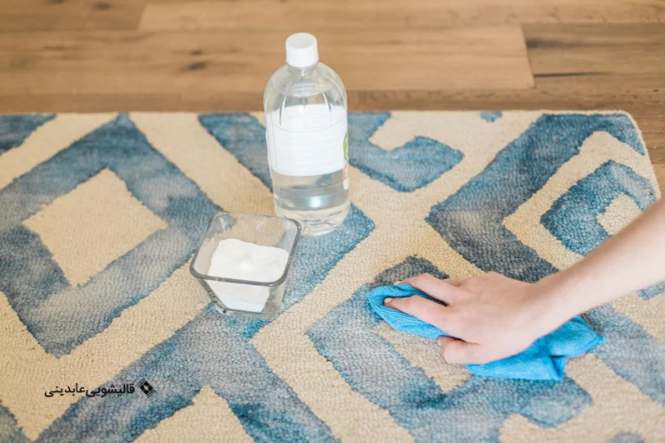 استفاده کردن از جوش شیرین نمک و سرکه برای تمیز کردن فرش