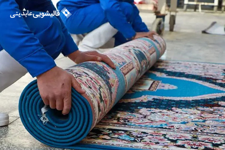 سایر عوامل موثر بر قیمت شستشوی فرش