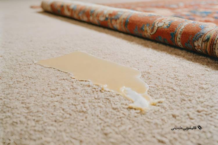 نحوه پاک کردن لکه چسب خشک شده از روی فرش و موکت