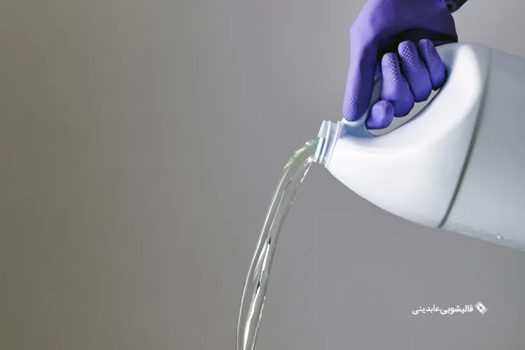 مزایا و معایب استفاده از کلر در شستشوی فرش