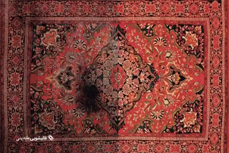 خطاهای رایج شستن فرش | قالیشویی عابدینی