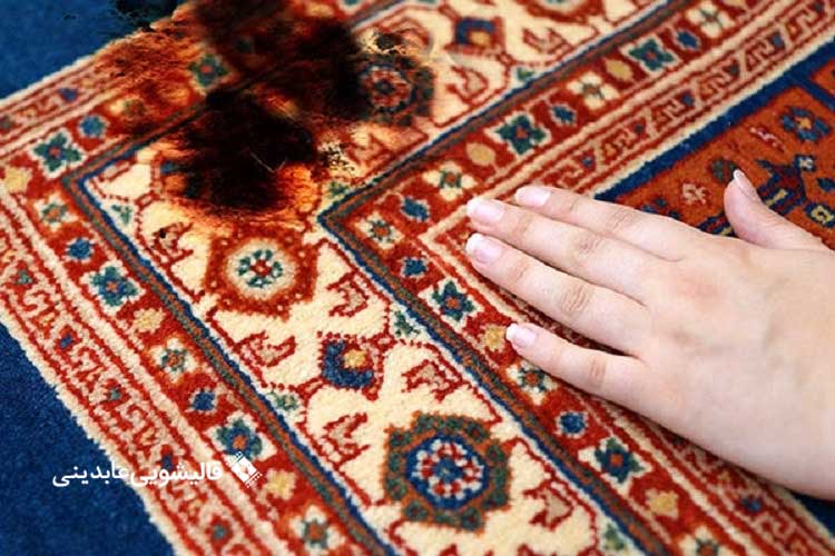 بهترین روش‌ علمی و عملی تعمیر فرش سوخته با ابزار ساده و کاربردی